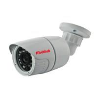 Multitek CIP 13 BF200 IP IR Gvenlik Kameras