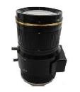 Dahua DH-PLZ21C0-D 10.5~42mm 12 Megapiksel 4K Star Light Lens