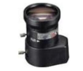 Dahua DH-RV03312D.IR 3 Megapiksel Lens