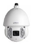 Dahua SD6AE530U-HN IP IR PTZ Dome Kamera