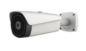 Dahua TPC-BF5300-7 IP Termal Bullet Kamera