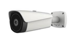 Dahua TPC-BF5600-13 IP Termal Bullet Kamera ( 640x512 )
