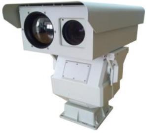 Dahua TPC-PT8320KB-3155Z38 Video Analizli 155mm ( 5XOptik )Termal, 750mm Zoom IP PTZ Kamera