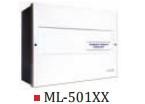 Mavili ML-50116 tfaiyeci telefon kontrol nitesi, 16 telefon modl kapasiteli