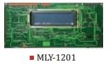 Mavili MLY-1201 MCU modl (Santral ana kart)
