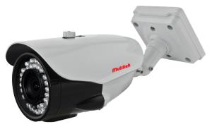 Multitek CCD NICG40FT IR Gvenlik Kameras